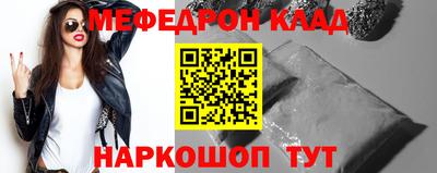марки nbome Апрелевка