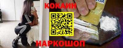 скорость mdpv Аргун