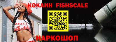 скорость mdpv Аргун