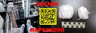 скорость mdpv Аргун