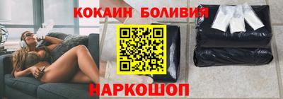 МДМА Апшеронск