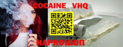 марки nbome Апрелевка