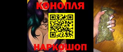 МДМА Апшеронск