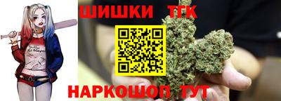 скорость mdpv Аргун