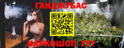 скорость mdpv Аргун