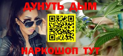 скорость mdpv Аргун