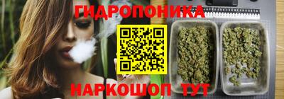МДМА Апшеронск