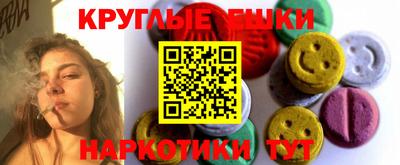 скорость mdpv Аргун