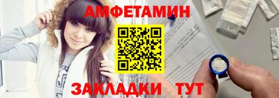 марки nbome Апрелевка