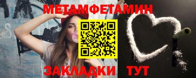 марки nbome Апрелевка
