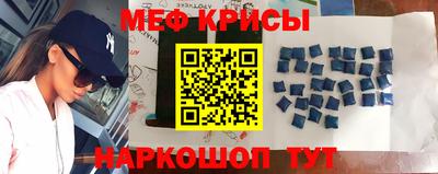марки nbome Апрелевка